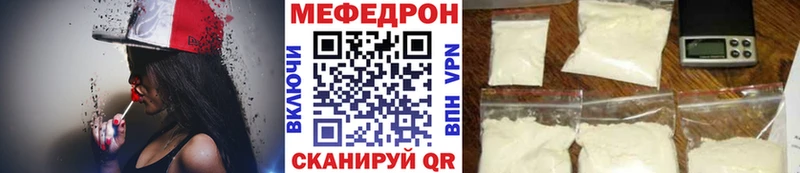 Виды наркоты Баймак АМФ Cocaine Альфа ПВП Канабис Меф мяу мяу Гашиш