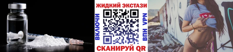 Бутират оксибутират  hydra рабочий сайт  Баймак 