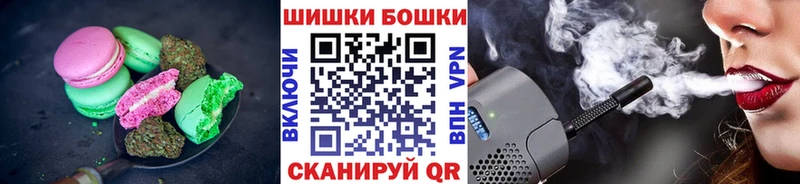 Еда ТГК марихуана  цена   Баймак 