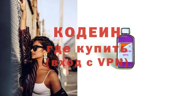 кокс Алзамай