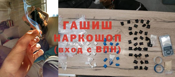 кокс Алзамай