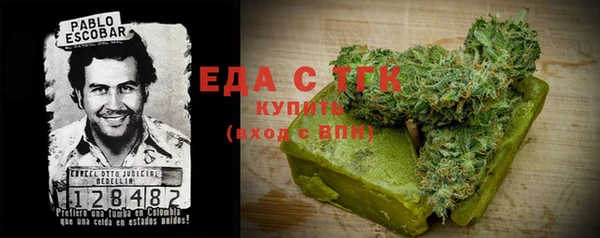 марки lsd Алексеевка