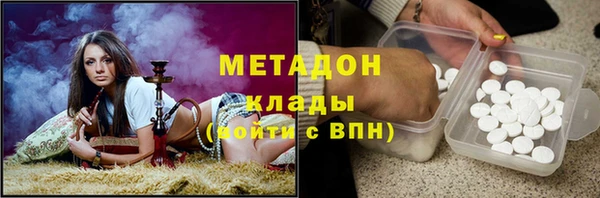 герыч Аркадак