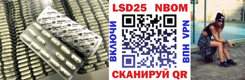 hydra ссылка даркнет сайт Баймак ЛСД экстази ecstasy