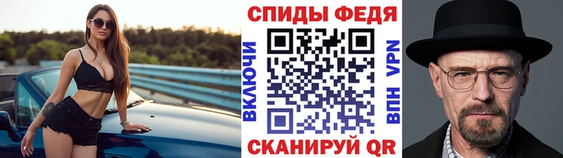 Первитин Декстрометамфетамин 99.9%  Баймак 