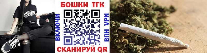 Каннабис индика  хочу   Баймак 
